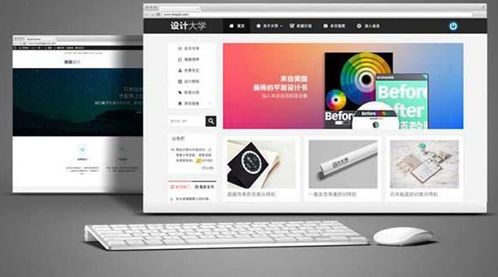 洛陽網(wǎng)站開發(fā)與制作指南 選擇匯際傳媒的專業(yè)服務(wù)與價格考量