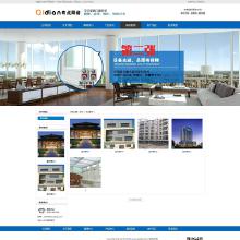 電腦網(wǎng)站制作 價格、批發(fā)與廠家選擇全攻略