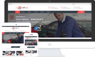 跨境電商網(wǎng)站定制開發(fā) 構(gòu)建全球商業(yè)版圖的關(guān)鍵一步